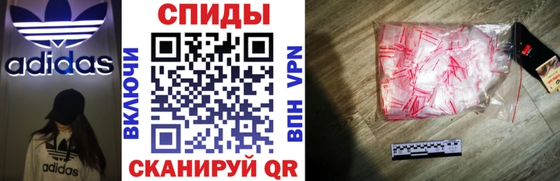 Купить закладки  Юхнов  Амфетамин 97% 