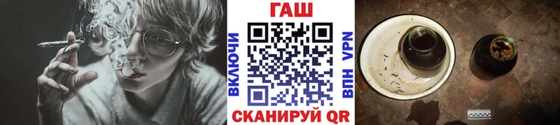 Купить закладки  Юхнов  ГАШИШ AMNESIA HAZE 