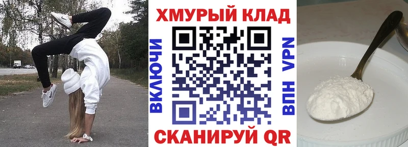 ГЕРОИН Heroin Юхнов