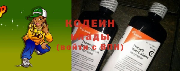 прущая мука Россошь