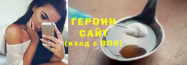 прущая мука Россошь