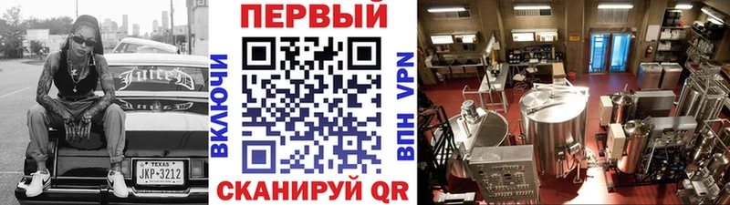 МЕТАМФЕТАМИН витя  Купить  Юхнов 